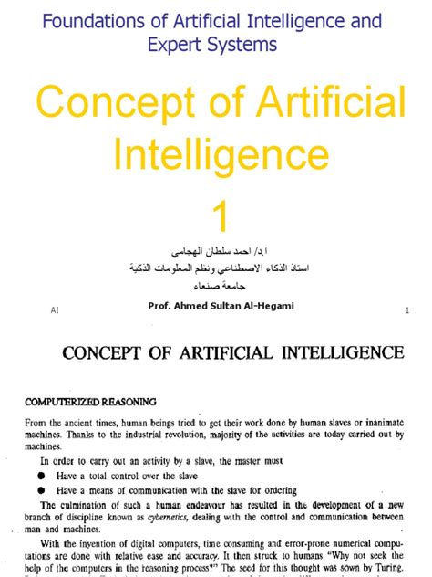 Concept of Artificial Intelligence 1 | PDF