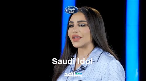 Saudi Idol Youtube