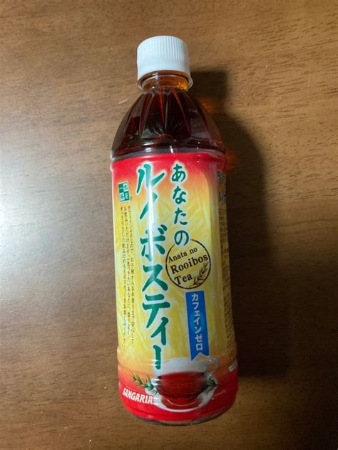 『送料無料！』（地域限定）サンガリア あなたのルイボスティー 500mlペットボトル×24本 ルイボス茶 ノンカフェイン カフェインゼロ