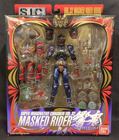 Bandai SIC Kamen Rider Hibiki Kamen Rider Hibiki 32 Mandarake Online Shop