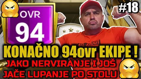 KONAČNO 94ovr EKIPE JAKOO NERVIRANJE i JOŠ JAČE LUPANJE PO STOLU