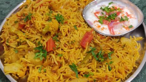 Simple And Tasty Masala Rice Veg Masala Pulao Lunch Box Recipe Masala