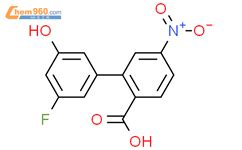 2 5 fluoro 2 hydroxyphenyl 4 nitrobenzoic acidCAS号1261890 47 4