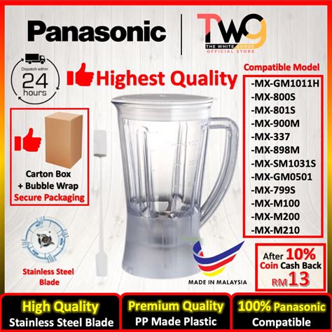 Highest Grade Panasonic Blender Jug Compatible MX GM1011 MX 800S MX