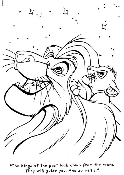 Free lion guard printable coloring pages - lalapaskin