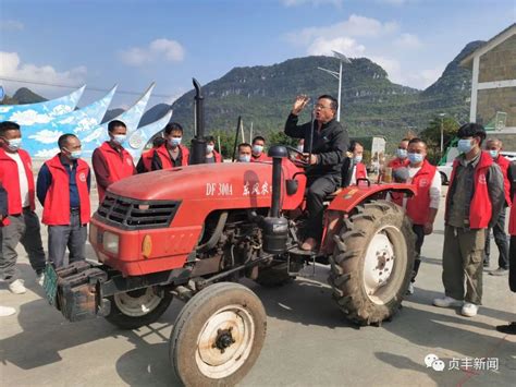 贞丰：培育高素质农民 夯实乡村振兴人才基础 贞丰