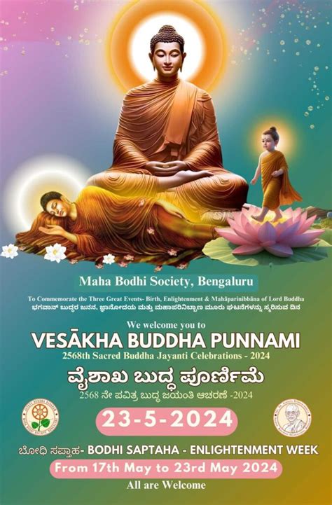 Buddha Jayanti Vesak Full Moon Day Maha Bodhi Society