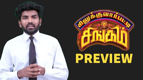 Vishnu Vishal In Silukkuvarupatti Singam Preview Regina Cassandra