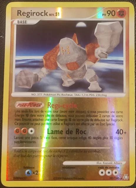 CARTE POKÉMON REGIROCK 38 146 Holo reverse rare DP Éveil des Légendes