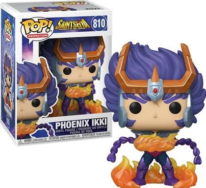 CDATA FUNKO POP ANIMATION SAINT SEIYA HAS Gr