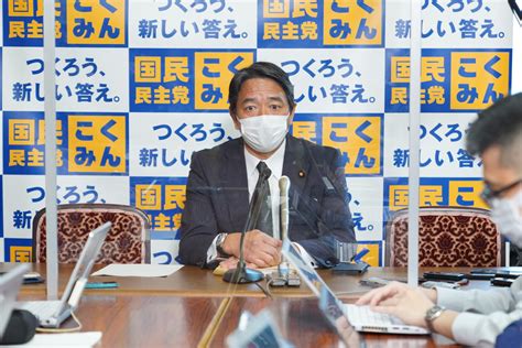 国民民主党 幹事長定例会見（2021年10月8日） 新・国民民主党 つくろう、新しい答え。