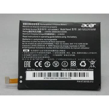 Highest Quality Acer KT 0010S 012 Laptop Batteries