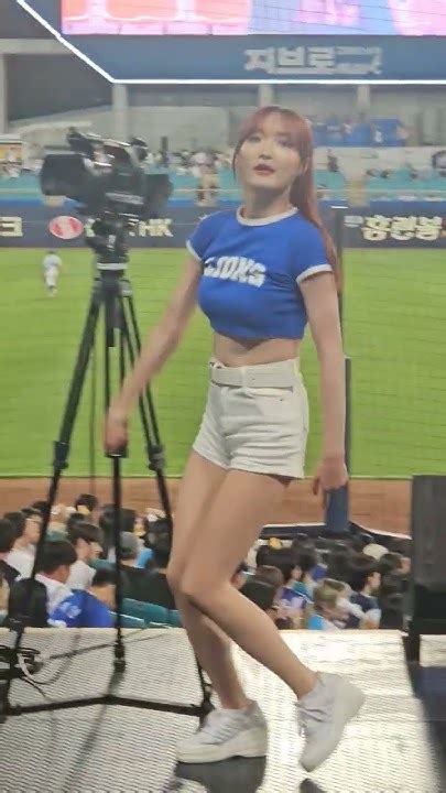 240618 송예은 치어리더 여자아이들 Superlady 삼성라이온즈 블루팅커스 치어리더 라팍 직캠 Youtube