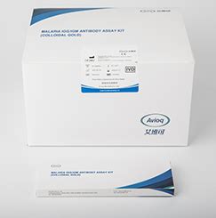 One Step Ivd Malaria Igg Igm Antibody Rapid Diagnostic Test Assay Kit