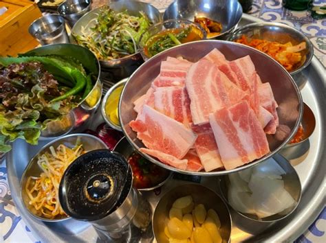 울산 중구 성남동 냉삼 맛집 교동식당 네이버 블로그