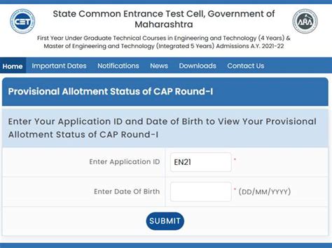 Mht Cet Cap Round 1 Seat Allotment Result 2021 Out Get Direct Link