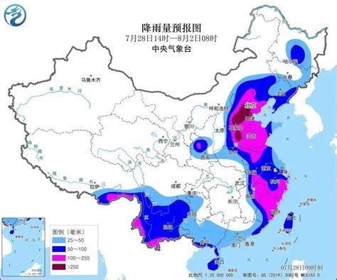 中央气象台：“杜苏芮”将北上 京津冀等地警惕极端降雨影响 【快资讯】