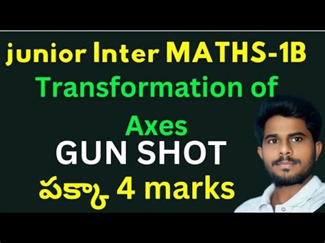 Transformation of axes junior inter maths 1b 4 marks imp పకక