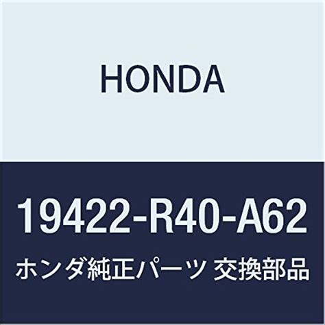 Genuine Honda 19422 R40 A62 Automatic Transmission Fluid Warmer Hose