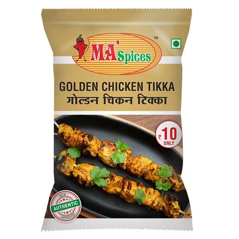 Golden Chicken Tikka Masala Powder Packaging Size Required Gm At