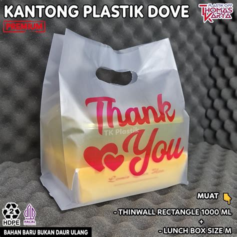 Jual Kantong Plastik Dove 20x30 Motif THANK YOU Isi 50 Kantong