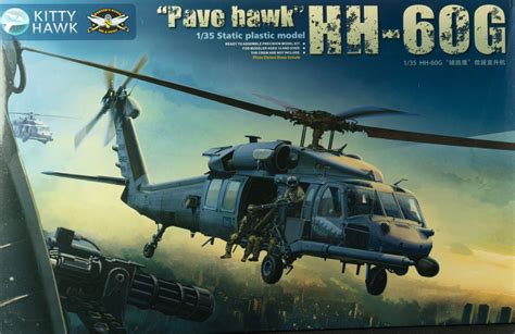 HH-60G Pave Hawk (1/35) Kitty Hawk | Glenn Hoover Models