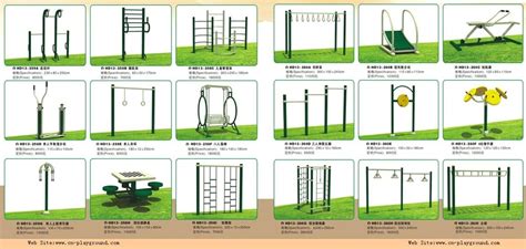 Outdoor fitness equipment , Park Outdoor Exercise Equipment | Outdoor ...