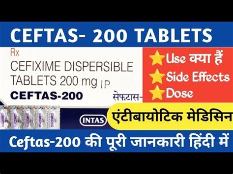 Ceftas Tablet Uses Cefixime Tablets Ip Mg Used For Dosage