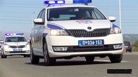 Nova Vozila Za Policijsku Upravu Leskovac Youtube