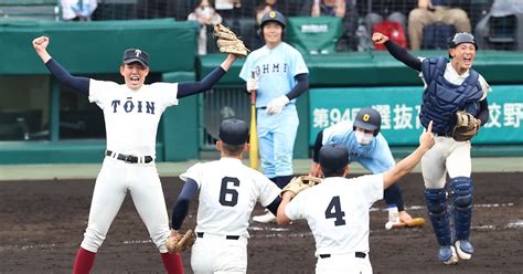 大阪桐蔭vs近江 センバツ2022：読売新聞