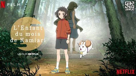 Lenfant Du Mois De Kamiari Le Nouveau Film De Japanimation Sur