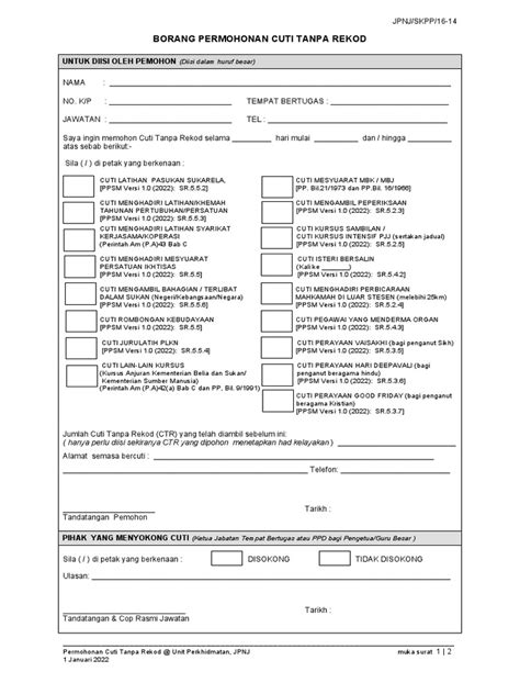 Borang Permohonan Cuti Tanpa Rekod Pdf