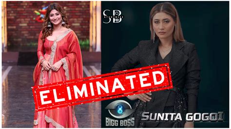 Bigg Boss 8 Tamil Elimination Sunitha Gagoi Eliminated From Bigg Boss