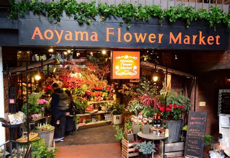 Aoyama Flower Market TEA HOUSE : the Beautiful Flower Cafe in Tokyo ...