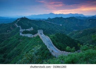 Great Wall China Sunrise Stock Photo 310861283 | Shutterstock