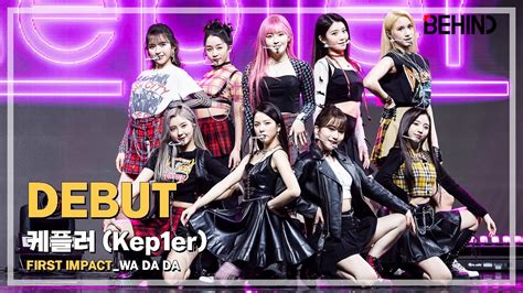 케플러 Kep1er Wa Da Da 와다다 Livestage First Impact Debut