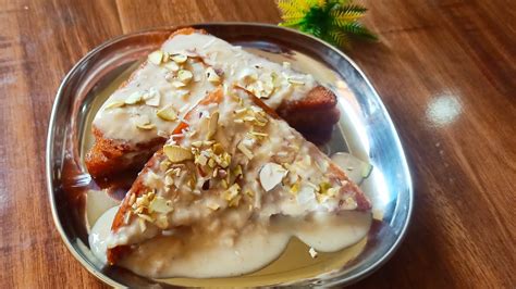 Shahi Tukda recepie easy and simple dish बन मलक पवडर और मव स