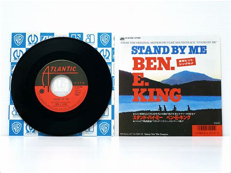 【目立った傷や汚れなし】映画サントラ・ep Stand By Me スタンド・バイ・ミー Ben Eking ベン・e・キング