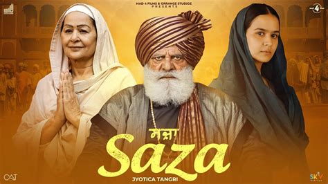 Saza Official Video Roopi Gill Yograj Singh Jyotica Tangri Avvy