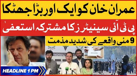 Imran Khan Another Big Shock Bol News Headlines At 1 Pm Joint