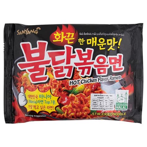 Samyang Hot Chicken Ramen 140g ท บรทชอป ประเทศไทย