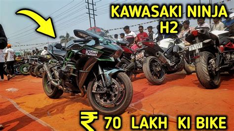 First Time Kawasaki H Dekha Super Bike Mela Bengal Moto Fest