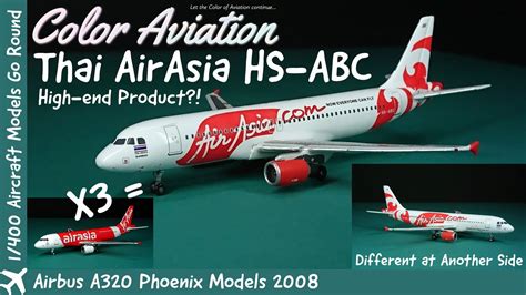 1 400 High End Aircraft Model Thai AirAsia Airbus A320 HS ABCPhoenix