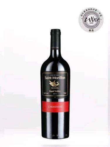 Saint Morillon Reserva Carmenere Vivino Australia