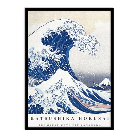 Great Wave By Hokusai Poster Japanese Wave Print Etsy