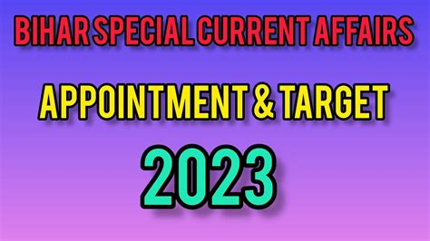 Bihar Special Current Affairs Appointment Youtube