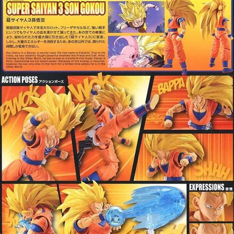 Bandai Genuine Figure Rise Standard Frs Series Dragon Ball Z Son Goku