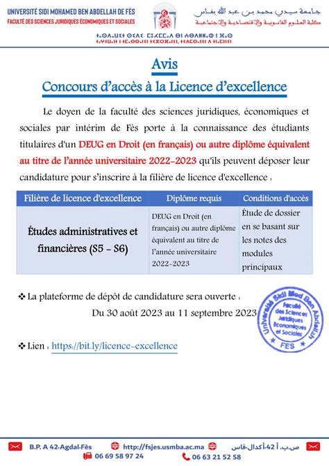 Licence d Excellence FSJES Fès 2023 2024 Men gov