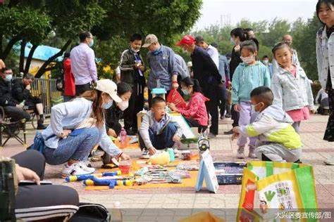 北京市第五届“社区邻里节”开幕活动居民治理