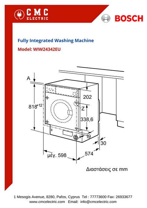 washing machine width 10